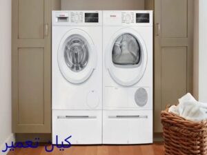 آموزش تصویری تعمیر ماشین لباسشویی 13 آموزش تصویری تعمیر ماشین لباسشویی دوقلو