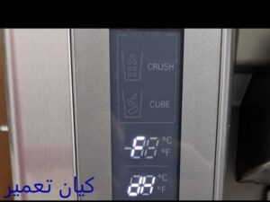ارور و خطاهای رایج یخچال ساید ال جی 8 ارور dh ساید ال جی