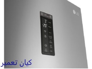 ارور و خطاهای رایج یخچال ساید ال جی 11 ارور f5 ساید ال جی