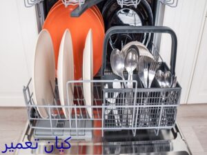 ارورهای ماشین ظرفشویی ال جی 2 ارور های ماشین ظرفشویی ال جی