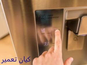 ارور و خطاهای رایج یخچال ساید ال جی 2 ارور و خطاهای رایج یخچال ساید ال جی