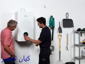 تعمیر انواع پکیج در کرج 3 اهمیت تعمیر و نگهداری پکیج در کرج