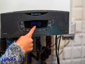 تعمیرات پکیج آریستون در شرق تهران 3 اهمیت تعمیرات پکیج آریستون در شرق تهران