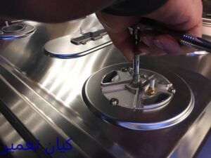 تعمیرات اجاق گاز در جنوب تهران 3 اهمیت تعمیرات اجاق گاز در جنوب تهران