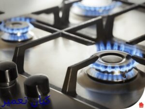 تعمیر اجاق گاز رومیزی و صفحه ای در تهران 2 تعمیر اجاق گاز رومیزی و صفحه ای در تهران