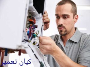 تعمیر انواع پکیج در کرج 2 تعمیر پکیج در کرج