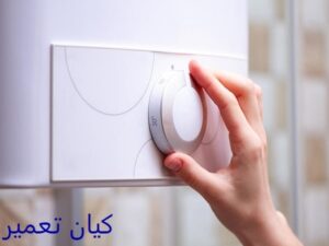 تعمیر انواع پکیج در کرج 12 تعمیر پکیج اریستون کرج