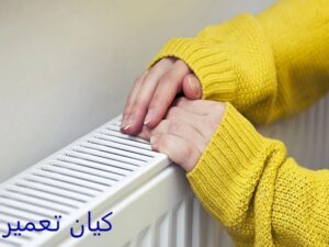 تعمیر پکیج بوتان در تهران 2 تعمیر پکیج بوتان در تهران