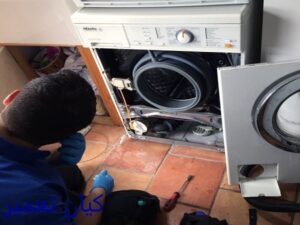 تعمیرات اساسی ماشین لباسشویی