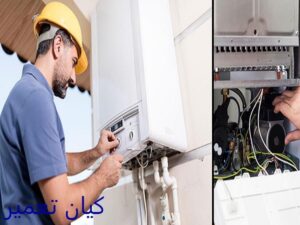 تعمیر انواع پکیج در کرج 14 تعمیرات تخصصی پکیج در کرج
