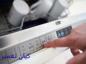 دلایل روشن نشدن ماشین ظرفشویی