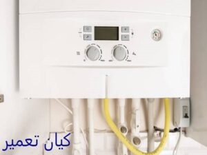 تعمیر انواع پکیج در کرج 4 علائم خرابی پکیج در کرج