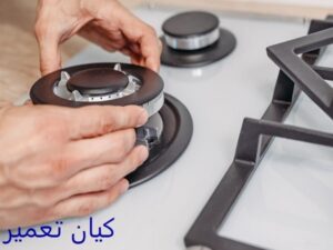 تعمیرات اجاق گاز در جنوب تهران 6 علت جرقه زدن مداوم فندک اجاق گاز رومیزی
