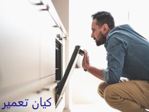 علت کم شدن شعله فر توکار 5 علت کم شدن شعله فر اجاق گاز