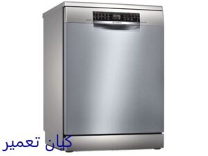 تعمیر ماشین ظرفشویی بوش در شرق تهران 4 ماشین ظرفشویی بوش سری 6