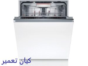 ماشین ظرفشویی بوش سری 8