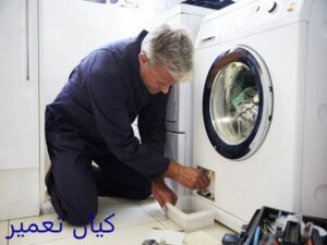 نمایندگی تعمیرات فولن 7 مزایا استفاده از خدمات نمایندگی تعمیرات فولن