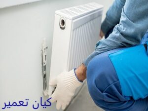 تعمیر پکیج بوتان در تهران 7 مزایای استفاده از خدمات نمایندگی تعمیر پکیج بوتان