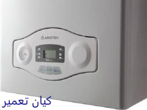 تعمیرات پکیج آریستون در شرق تهران 4 معرفی بهترین تعمیرکاران پکیج آریستون در شرق تهران