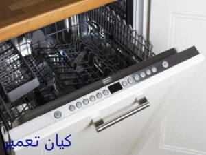 نکات مهم برای نگهداری و طول عمر ماشین ظرفشویی بوش