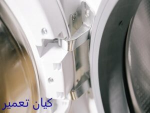 چگونه قفل ماشین لباسشویی را باز کنیم 7 چگونه قفل ماشین لباسشویی اسنوا را باز کنیم