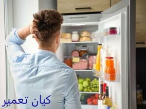 علت سر و صدای یخچال فریزر 3 آیا صدای یخچال شما را در خواب یا کارتان اذیت می کند؟