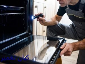تعمیر فر توکار داتیس 6 تعمیر روشن نشدن فر توکار داتیس