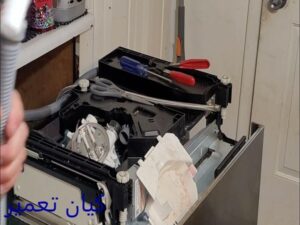 تعمیر ظرفشویی در احتشامیه 9 تعمیر ظرفشویی ال جی در احتشامیه