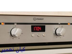 تعمیر فر توکار در نیاوران 9 تعمیر فر توکار ایندزیت در نیاوران