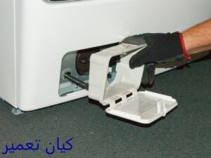 تعمیر لباسشویی در نیاوران 7 تعمیر لباسشویی ال جی مدل F100 در نیاوران