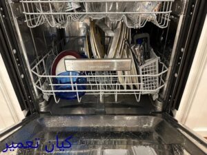 تعمیر ماشین ظرفشویی بوش در نیاوران