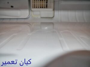 تعمیر یخچال در احتشامیه 11 تعمیر یخچال امرسان در احتشامیه