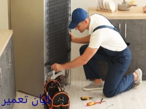 تعمیر یخچال در احتشامیه 2 تعمیر یخچال در احتشامیه