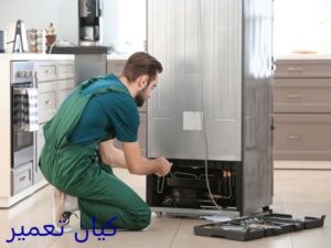 تعمیر یخچال در احتشامیه 8 تعمیر یخچال سامسونگ در احتشامیه