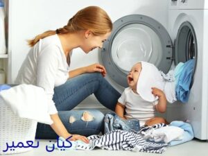 شستن لباس نوزاد با ماشین لباسشویی ال جی 7 دمای مناسب برای شستن لباس نوزاد با ماشین لباسشویی ال جی