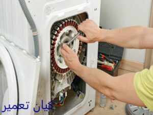 مشاوره در مورد نگهداری و تعمیر صحیح ماشین لباسشویی ایندزیت