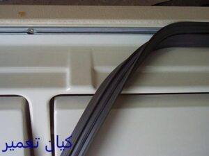 نحوه تعویض نوار دور درب یخچال 2 نحوه تعویض نوار دور درب یخچال