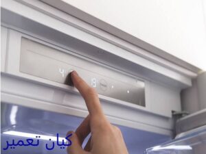 چرا یخچال ساید ال جی یخ نمی سازد 10 نحوه ریست کردن یخ ساز یخچال ال جی