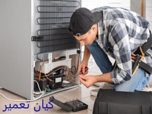 تعمیر گاز یخچال 8 هزینه شارژ گاز یخچال چقدر است؟
