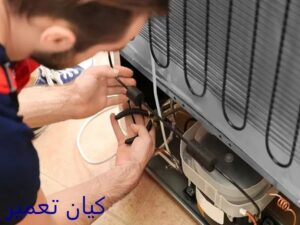 علت سر و صدای یخچال فریزر 8 چرا موتور یخچال صدا میده؟