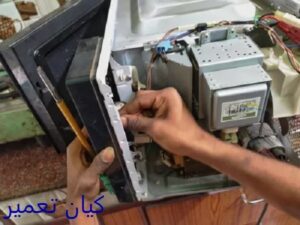 تعمیر مایکروویو در نیاوران 6 ابزارها و تجهیزات برای تعمیر مایکروویو