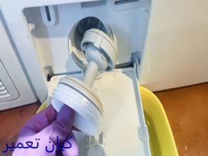 روش جرم گیری ماشین لباسشویی 7 تأثیر جرم گیری بر مصرف انرژی