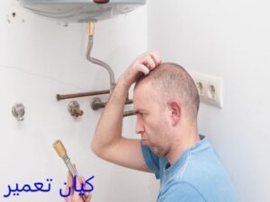 تعمیر پکیج در نیاوران 7 تعمیر پکیج در نیاوران فوری