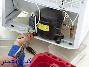 تعمیر یخچال ساید در بریانک 6 شارژ گاز یخچال ساید در بریانک