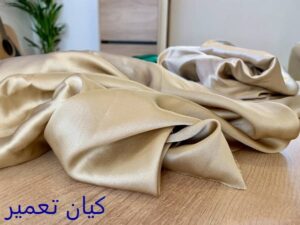 شستن پرده در ماشین لباسشویی 4 شستن پرده مخمل در ماشین لباسشویی