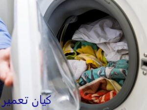 روش جرم گیری ماشین لباسشویی 4 علائم نیاز به تمیزکاری ماشین لباسشویی