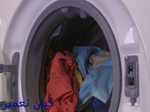روش جرم گیری ماشین لباسشویی 3 مشکلات متداول در ماشین لباسشویی