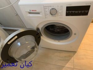 تعمیرات لباسشویی بوش در غرب تهران 2 تعمیرات لباسشویی بوش در غرب تهران