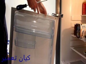 تعمیر نوار دور یخچال در صادقیه 12 تعمیر لولای درب یخچال قدیمی
