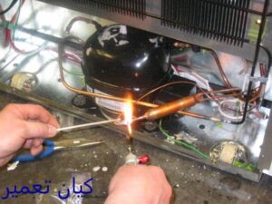 تعمیر یخچال در جمهوری 2 تعمیر یخچال در جمهوری